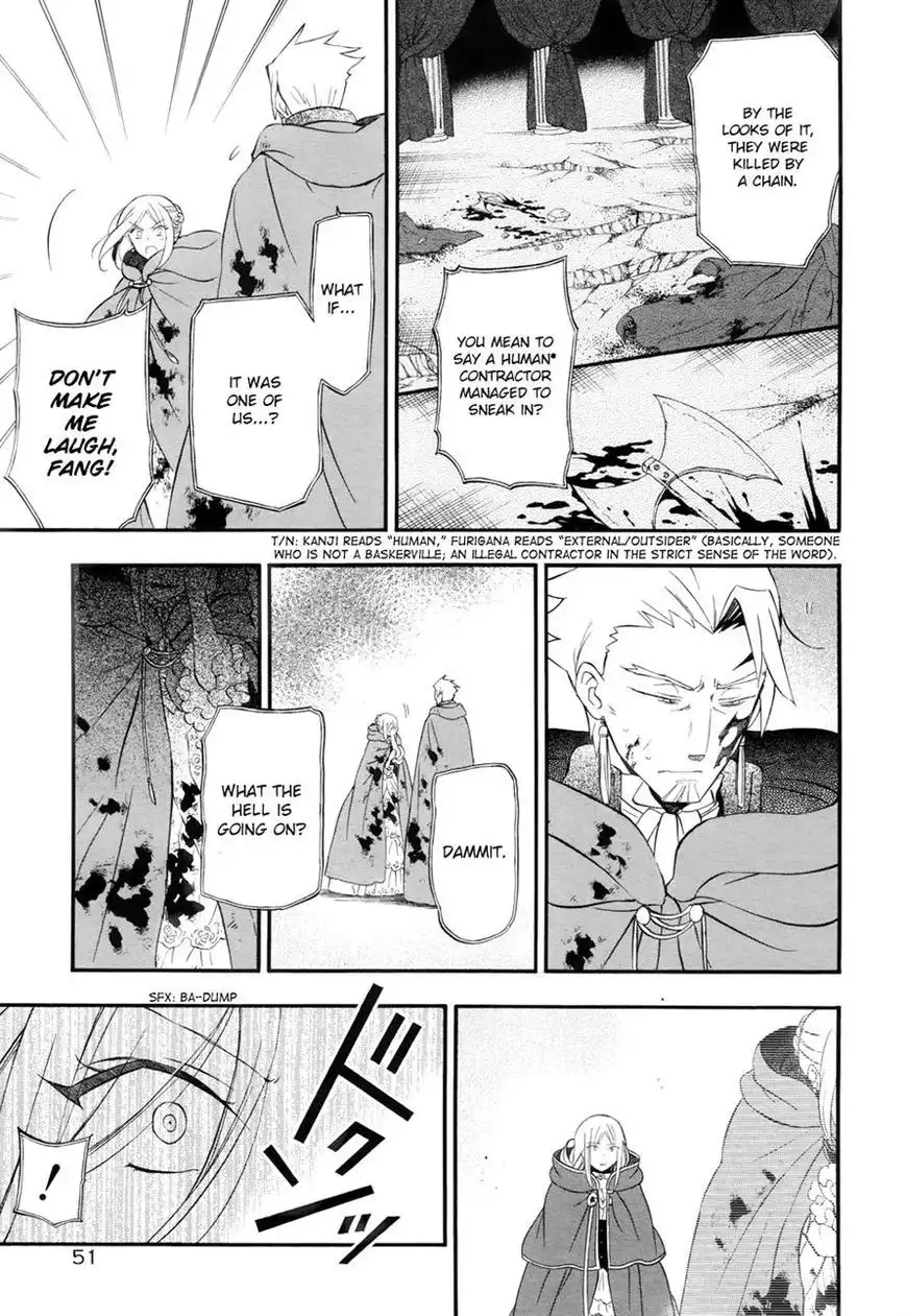 Pandora Hearts Chapter 98 15